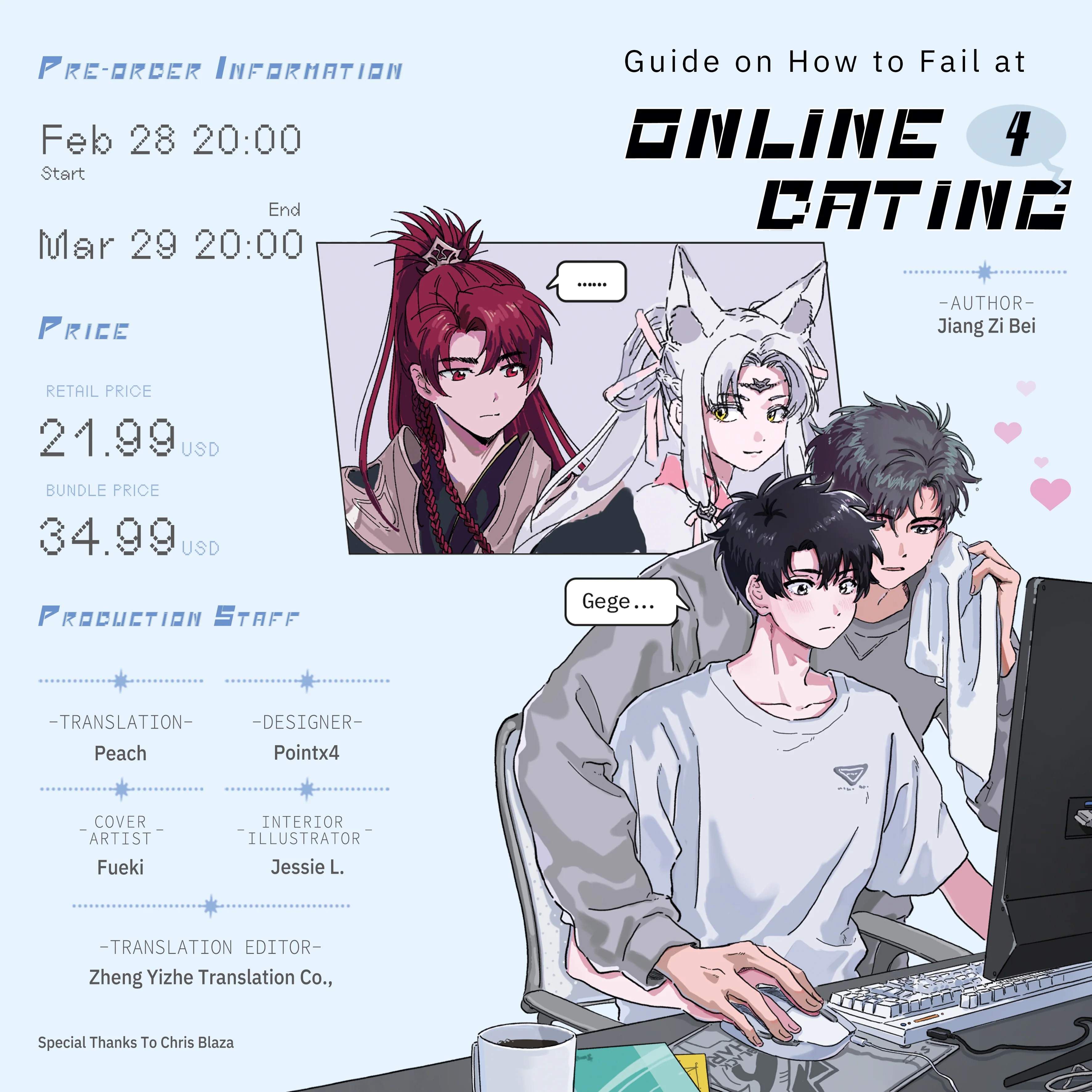 Home page